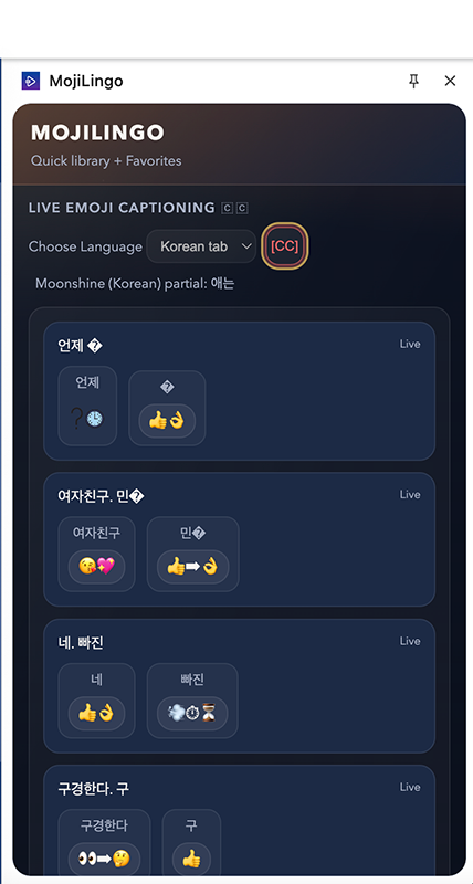 MojiLingo live captioning side panel with emoji cues